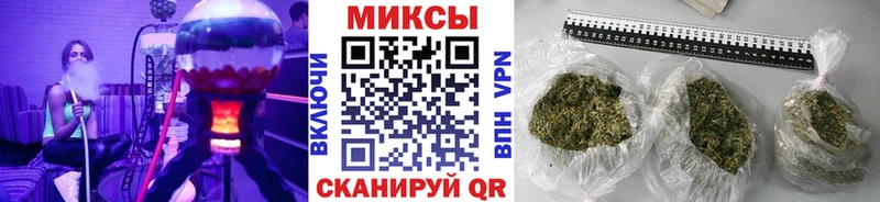 Купить где  Кудрово  Бутират 1.4BDO 