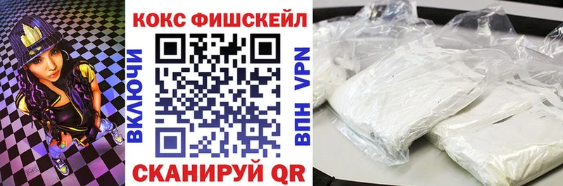 Купить где  Кудрово  COCAIN Колумбийский 