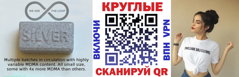 Экстази VHQ  Купить где  Кудрово 