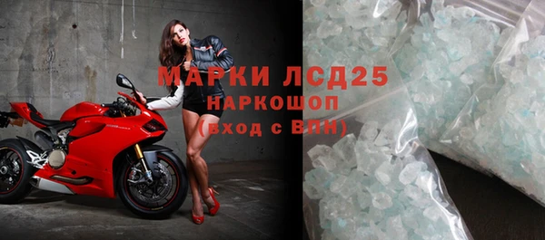 марки nbome Киренск