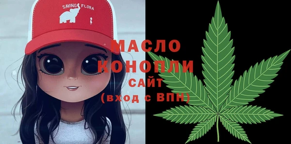 меф VHQ Киреевск