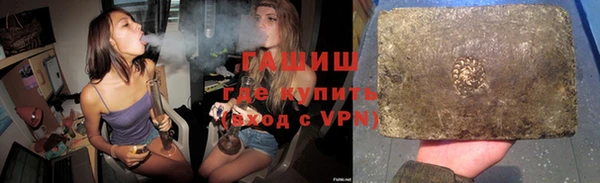 меф VHQ Киреевск
