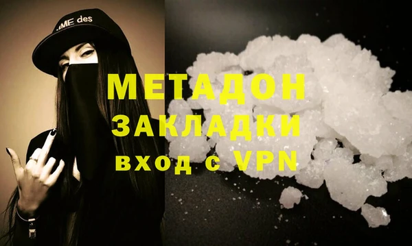 марки nbome Киренск