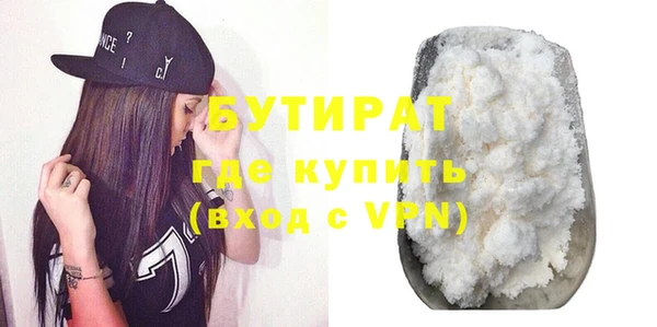 марки nbome Киренск