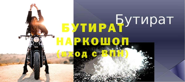 mdma Козловка