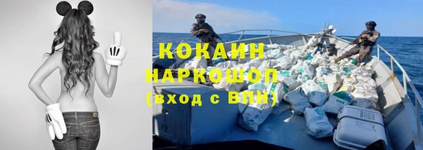 меф VHQ Киреевск