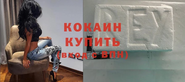 ГАЛЛЮЦИНОГЕННЫЕ ГРИБЫ Кинешма