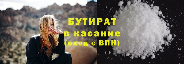 меф VHQ Киреевск