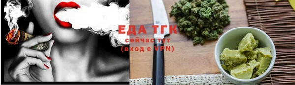 меф VHQ Киреевск