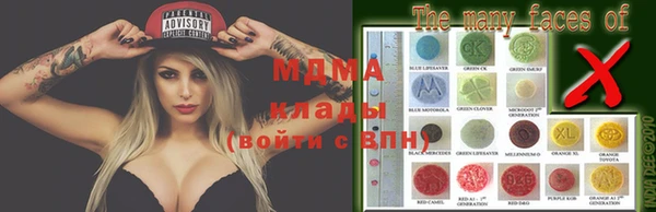 марки nbome Киренск