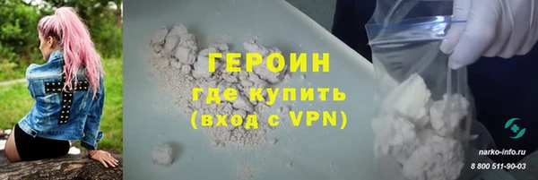 меф VHQ Киреевск