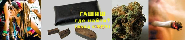 меф VHQ Киреевск