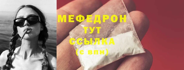 марки nbome Киренск