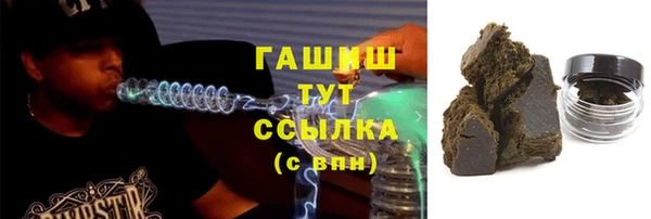 марки nbome Киренск