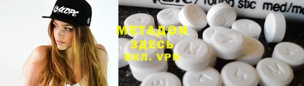 ГАЛЛЮЦИНОГЕННЫЕ ГРИБЫ Кинешма