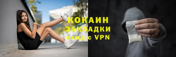 меф VHQ Киреевск