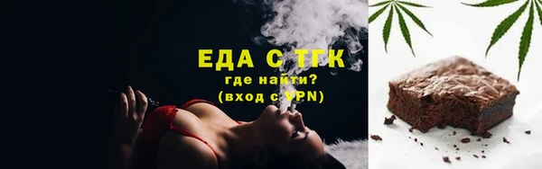 марки nbome Киренск