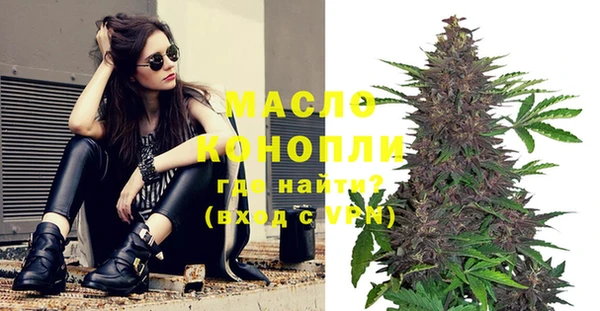 марки nbome Киренск