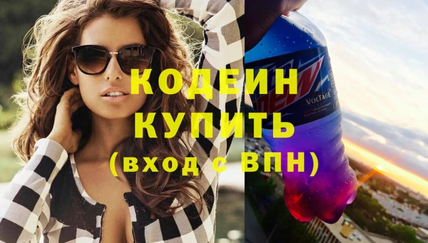 марки nbome Киренск