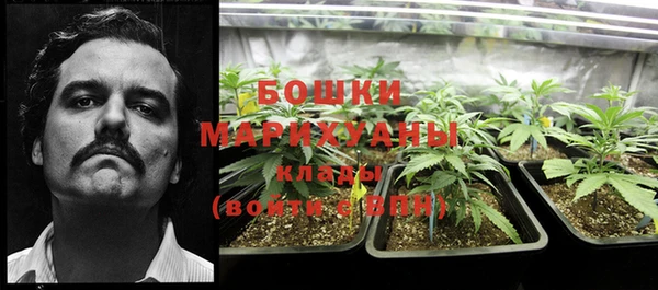 марки nbome Киренск