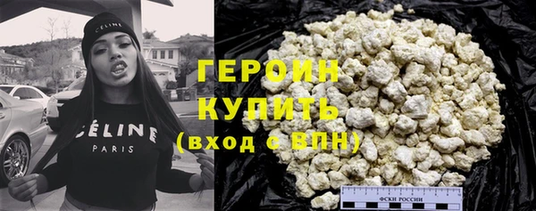 марки nbome Киренск