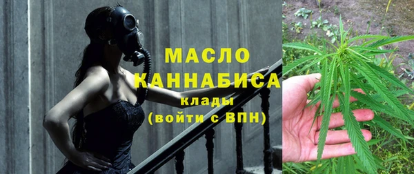 ГАЛЛЮЦИНОГЕННЫЕ ГРИБЫ Кинешма