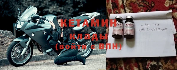 марки nbome Киренск