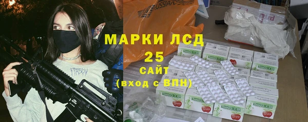 меф VHQ Киреевск
