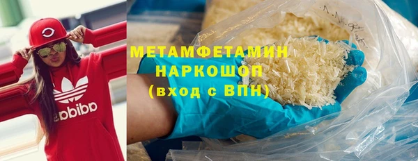 MESCALINE Козельск