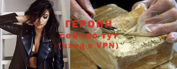 ГАЛЛЮЦИНОГЕННЫЕ ГРИБЫ Кинешма