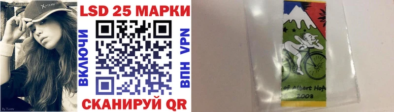 Купить где  Кудрово  Марки NBOMe 1,5мг 